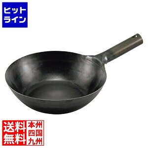 yX[p[SALEz12/11 AM1:59܂ ] Rc SؕЎ 39cm ꕽ^ IHp(2.3mm)Tr~ߗL 1025170