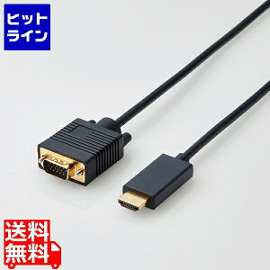 �G���R�� �ϊ��P�[�u��/HDMI-VGA/1.0m/�u���b�N CAC-HDMIVGA10BK