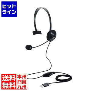 vGgy11/14 10`11/16蓖Im21I1ő100%|CgobNz@ GR Ў^LI[o[wbhZbg USB-AvO HS-HP14MUBK