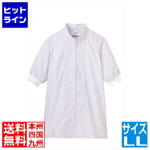 �T���y�b�N�X�C�X�g �j�����p�����R�[�g FA-302(�z���C�g)LL SKC4904