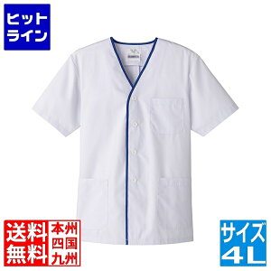 TybNXCXg jpfUC  FA-3474L SHK356