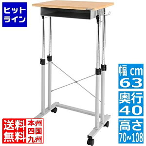 yBLACK FRIDAYz11/27 AM1:59܂ oEqbe X^fBOfXN BHD-600H-NA | ׋ X^fBOfXN ~  60 Vv p\RfXN ItBXfXN e[N