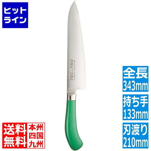 �v�G���g���y5/15���蓖�I�m��2����1�I1���ő�100%�|�C���g�o�b�N�z�@ �e�C�P�C�W�C TKG PRO �R�ۃJ���[ ���� 21cm �O���[�� ATK4311