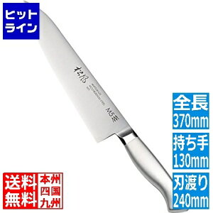 �y���������}���\���z7/11 AM1:59�܂� �G���e�[�g���}�c ����M5�����u�f���| ���� 24cm 018179024