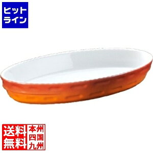 C X^bLO O^M No.240 32cm J[ RLI8904