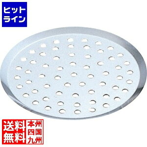 �y���������}���\���z1/29 AM1:59�܂� �f�o�C���[ �A���~�s�U�g���[ 7366-28 �Ɩ��p WPZ19028