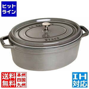 �v�G���g���y06/05 24���Ԍ��蓖�I�m��2����1�I1���ő�100%�|�C���g�o�b�N�z�@ �X�g�E�u �s�R �R�R�b�g �ȉ~ 37cm �O���[ 1103718 �� IH�Ή� IH (100V/200V)�ƃK�X�ΑΉ� 103718