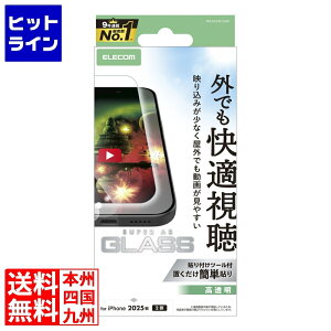 �v�G���g���y07/05 24���Ԍ��蓖�I�m��2����1�I1���ő�100%�|�C���g�o�b�N�z�@ �G���R�� iPhone 17 �K���X�t�B���� ����f�� ������ PM-A25AFLGAR