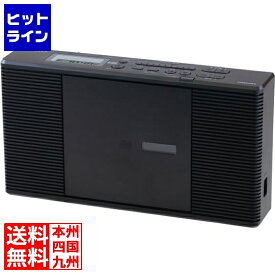 東芝 CDラジオ ブラック TY-C261(K)