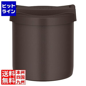 サーモス 真空断熱シャトルジャー GBM-021 2合 煤竹 DOH1502