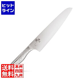 【お買い物マラソン】07/26 AM1:59まで 貝印 関孫六 匠創 シェフナイフ AB5160 24cm ASU0504