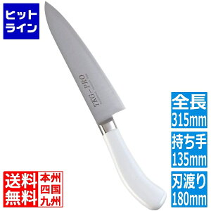 �e�C�P�C�W�C TKG PRO �R�ۃJ���[ ���� 18cm �z���C�g ATK431