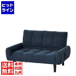 NVI 2P R[fC\t@[ lCr[u[