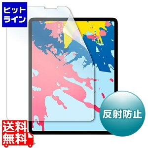 vGgy11/14 10`11/16蓖Im21I1ő100%|CgobNz@ TTvC Apple 12.9C`iPad Pro 2018ptی씽˖h~tB LCD-IPAD11