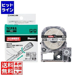 vGgy11/14 10`11/16蓖Im21I1ő100%|CgobNz@ LOW SZR100-150K PROe[vJbgxPD] SZR100-150K