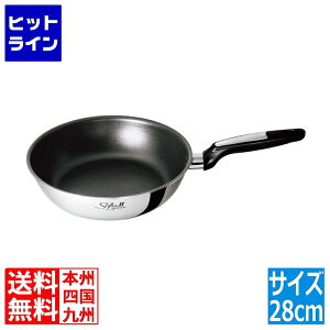 vGgy11/14 10`11/16蓖Im21I1ő100%|CgobNz@ r^Ntg \tBA II EHbNp No.1758 28cm AUO0504