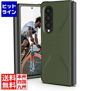 vGgy11/18蓖Im21I1ő100%|CgobNz@ Urban Armor Gear UAGА Galaxy Z Fold 3p ϏՌP[X CIVILIAN Case(I[u) UAG-GLXZFD3C-OL
