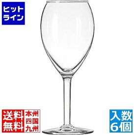 リビー サイテイション(6ヶ入) ワイングラス No.8412