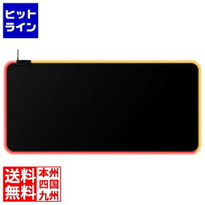 HyperX Pulsefire Mat RGBゲーミングマウスパッド RGBライティング XL サイズ 布製 ゲーマー向け カスタマイズ可能 2年保証 4S7T2AA 4S7T2AA