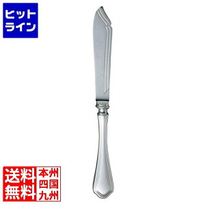 �v�G���g���y5/15���蓖�I�m��2����1�I1���ő�100%�|�C���g�o�b�N�z�@ �]���� EBM �m�� �V�F���u�[��(�⃁�b�L�t)�t�B�b�V���i�C�t(H�EH) 2063020 6-1376-3101