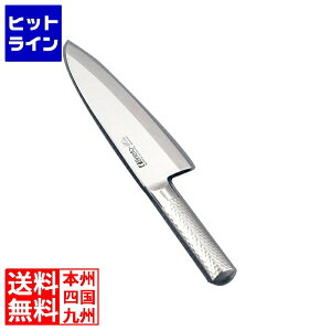 vGgy11/10蓖Im21I1ő100%|CgobNz@ Љ쏊 Brieto(uCg) M11v aon M1118 16.5cm Ɩp ABL241