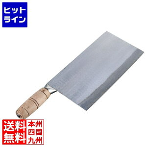 yBLACK FRIDAYz11/27 AM1:59܂ J_ (KANKUMA) }LXeLb`XCT[Аn2 KF1102 438104