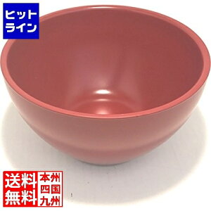 J_ (KANKUMA) ^ ~[j hdl  387254