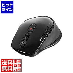 �v�G���g���y1/1���蓖�I�m��2����1�I1���ő�100%�|�C���g�o�b�N�z�@ �o�b�t�@���[ �É�5�{�^�� Bluetooth5.0 �ؑ֋@�\�t �}�E�X �u���b�N BSMBB540BK