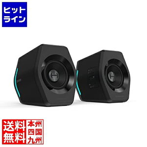 Edifier EdifierQ[~OXs[J[ Hecate G2000 2.75C`tW Q[~OXs[J[ v16W Bluetooth4.2 (ubN) ED-G2000-BK