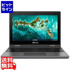 エイスース ASUS Chromebook CR1 (Celeron N4500/4GB/eMMC：64GB/光学ドライブなし/Chrome OS/Officeなし/11.6型/ダークグレー) CR1100FKA-BP0003