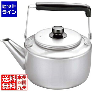 yX[p[SALEz12/11 AM1:59܂ ] EBM A}Cg ^Pbg 6.0L 4433600 5-1295-0101