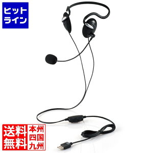 GR wbhz wbhZbg w }CNt USBڑ XeI  lbNoh y  HS-NB03SUBK