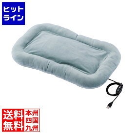 要エントリ【12/10 24時間限定当選確率2分の1！1等最大100%ポイントバック】　 エレコム エレクトリックヒーティングマット PET-HC01GY