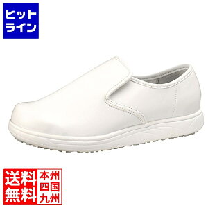 �A�L���X �X�j�[�J�[�N�b�L���O���C�g(�h��)003 �� 22.5cm 3805610