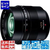 楽天市場】leica dg nocticron 42．5mm 中古の通販 