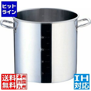 �v�G���g���y05/20 24���Ԍ��蓖�I�m��2����1�I1���ő�100%�|�C���g�o�b�N�z�@ �e�C�P�C�W�C SA�p���[�E�f���W������ �ڐ��t(�W��) 45cm �� IH�Ή� IH (100V/200V)�ƃK�X�ΑΉ� AZV7045