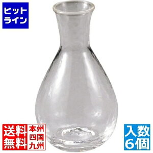 【お買い物マラソン】10/27 AM9:59まで テイケイジイ 『つらら』 とっくり-2 〈6ヶ入〉 QTT08