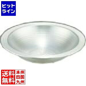 kA~jE SSA~ǂ񂷂36cm 003099004