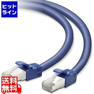 �v�G���g���y05/25 24���Ԍ��蓖�I�m��2����1�I1���ő�100%�|�C���g�o�b�N�z�@ �G���R�� LAN�P�[�u��/CAT7/3m/�u���[ LD-TWS/BU3