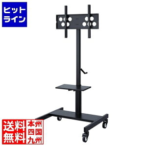 TTvC 32`52^Ή蓮㉺~tfBXvCX^h CR-PL25BK