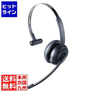 �y���������}���\���z10/17 AM9:59�܂� �T�����T�v���C Bluetooth�w�b�h�Z�b�g(��^�C���[�p�b�h�E�P��w�����}�C�N) MM-BTMH75BK