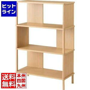 高さ120cm 棚 オープンシェルフ」の人気商品一覧 | 安い商品を通販 