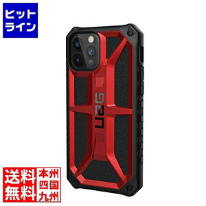 Urban Armor Gear UAGА iPhone 12 Pro Max(6.7) 2020ΉϏՌP[X MONARCH N] y{K㗝Xiz UAG-IPH20L-P-CR UAG-IPH20L-P-CR