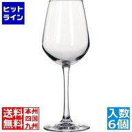 要エントリ【06/05 24時間限定当選確率2分の1！1等最大100%ポイントバック】　 リビー ヴィーニャ ダイヤ…