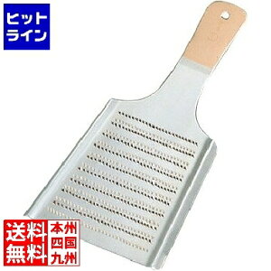 vGgy12/5 24Ԍ蓖Im21I1ő100%|CgobNz@ ] EBM   No.1 0502500 5-0521-0101