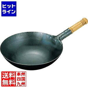 vGgy10/18蓖Im21I1ő100%|CgobNz@ RcHƏ Rc S ŏoؕ ؕЎ 39cm Ɩp