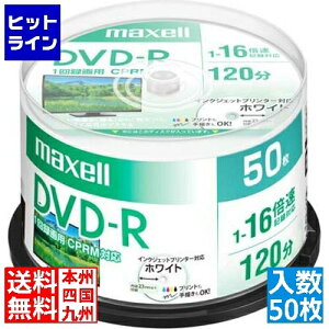 �����}�N�Z�� �^��p DVD-R 120�� 16�{���Ή� �v�����^�u�� �z���C�g 50����