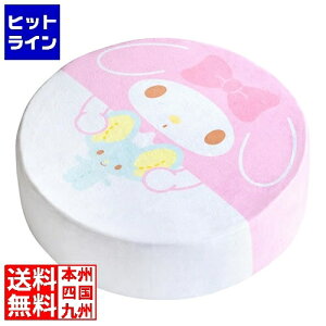 {쏊 ~^P TIrONbV CN-S400 }CfB CN-S400