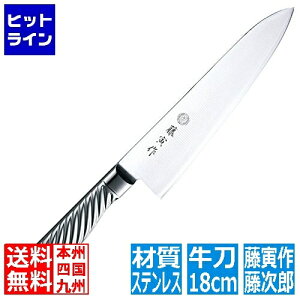 Y FU-888ЍI[Xe180mm |   iCt nn 180mm  { XeX Trɂ  Lb` |