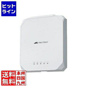 ACheVX AT-TQ6702 GEN2 LANANZX|Cg 4551R